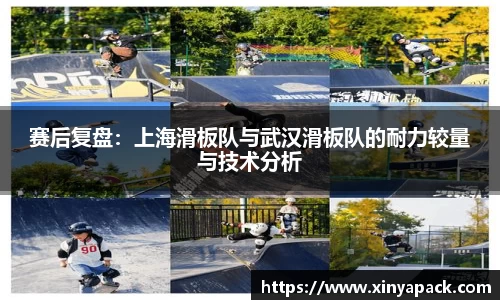 PA视讯平台