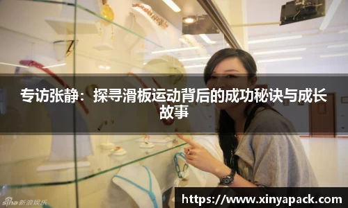 PA视讯官网