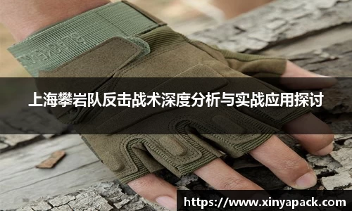 PA视讯官网