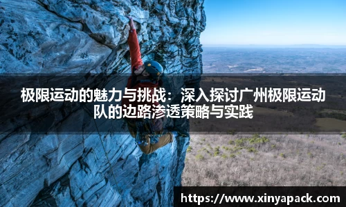 PA视讯官网