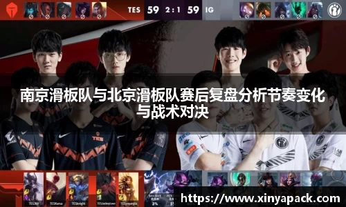 PA视讯