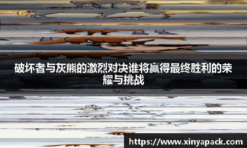 PA视讯平台