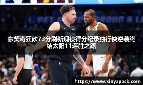 PA视讯官网