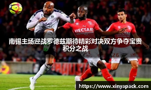 PA视讯APP