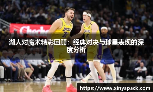 PA视讯平台