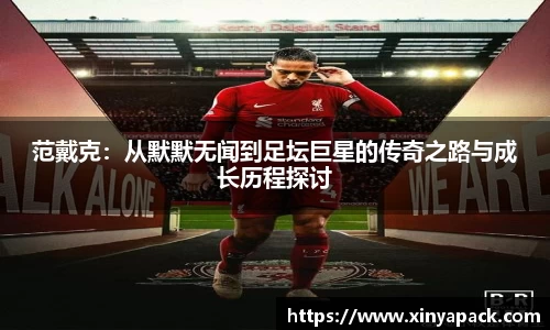 PA视讯官网