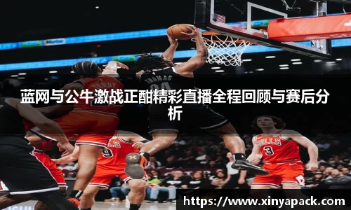 PA视讯官网
