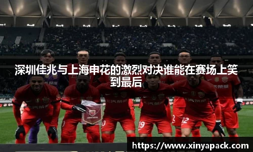 PA视讯平台