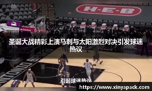 PA视讯平台