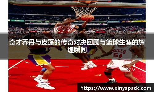 PA视讯平台