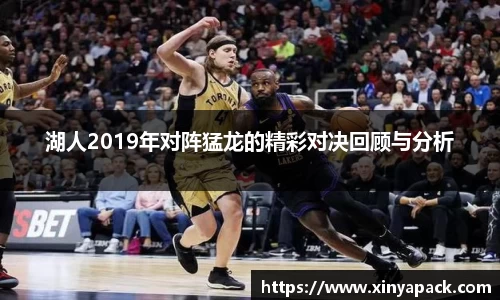 PA视讯官网