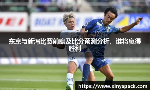 PA视讯官网