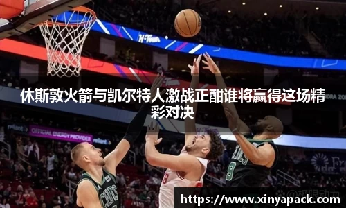 PA视讯官网