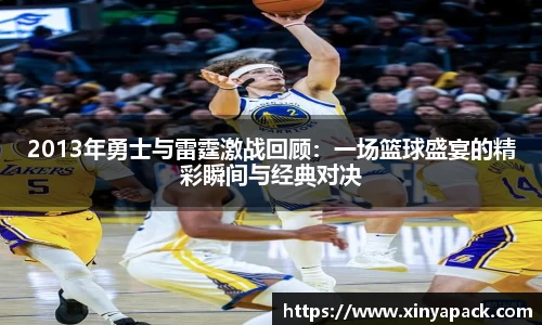 PA视讯官网