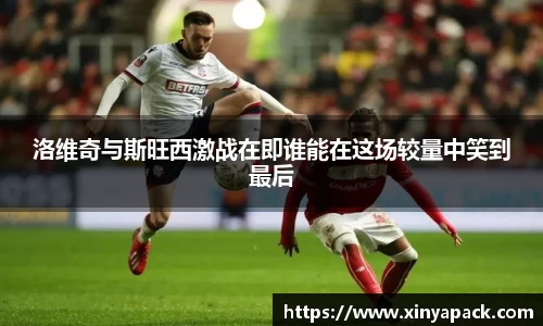 PA视讯官网