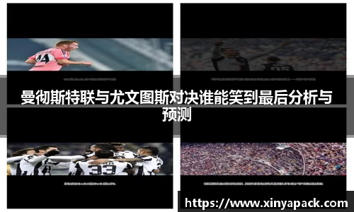 PA视讯平台