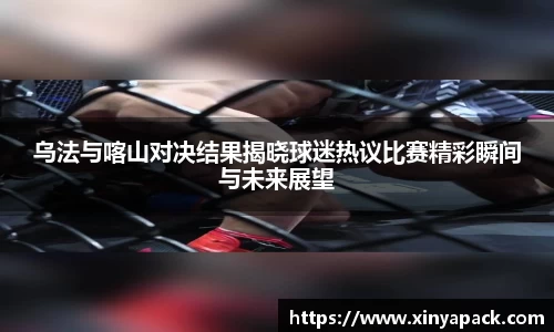 PA视讯平台