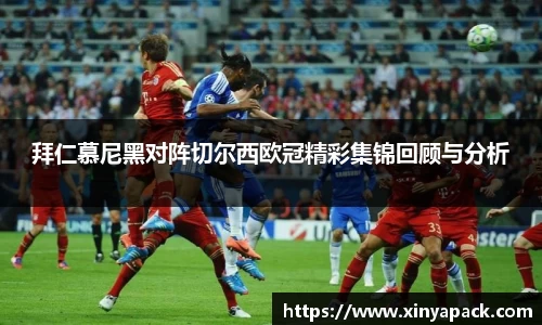 PA视讯官网