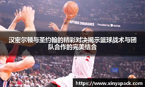 PA视讯官网