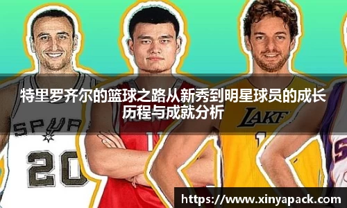 PA视讯APP