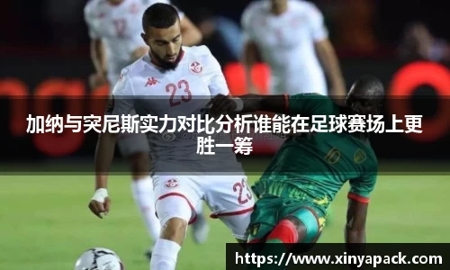 PA视讯平台