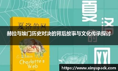 PA视讯APP