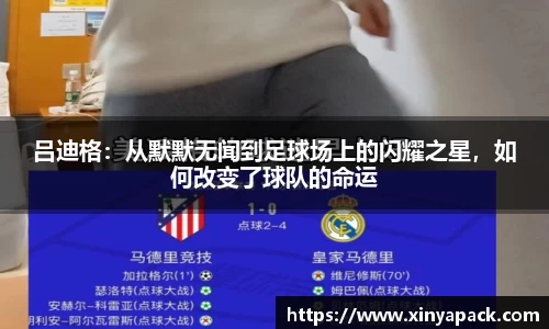 PA视讯平台