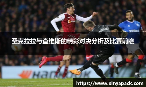 PA视讯官网