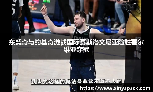 PA视讯官网