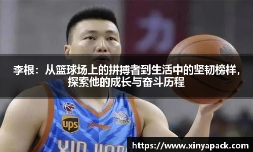 PA视讯平台