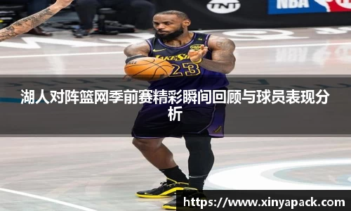 PA视讯平台