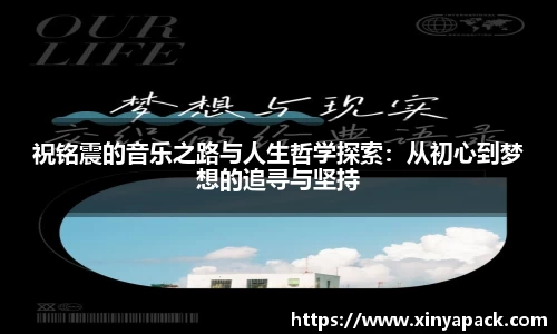 PA视讯APP