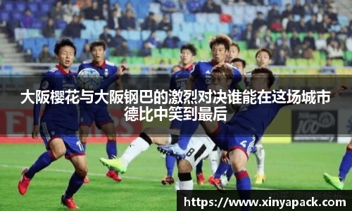 PA视讯平台