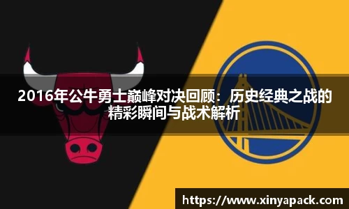 PA视讯平台