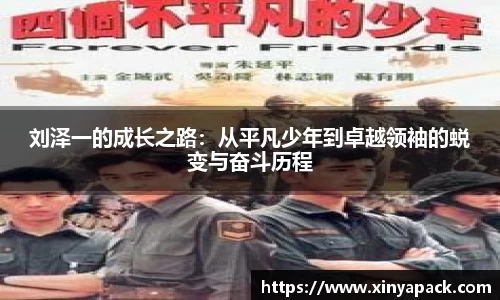 PA视讯官网