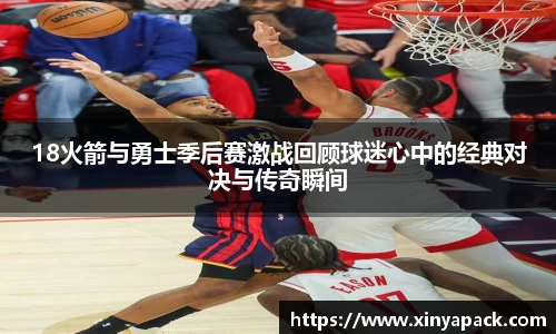 PA视讯官网