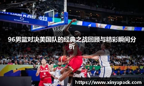 PA视讯官网