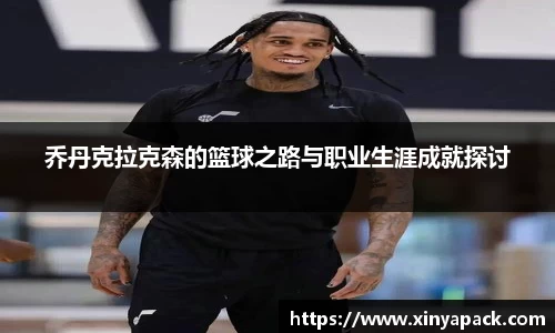 PA视讯平台