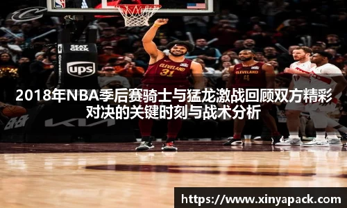 PA视讯官网