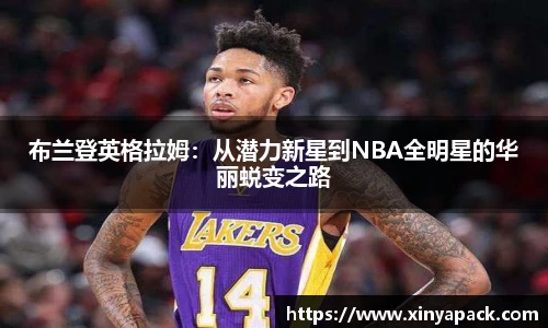 PA视讯平台