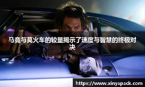 PA视讯