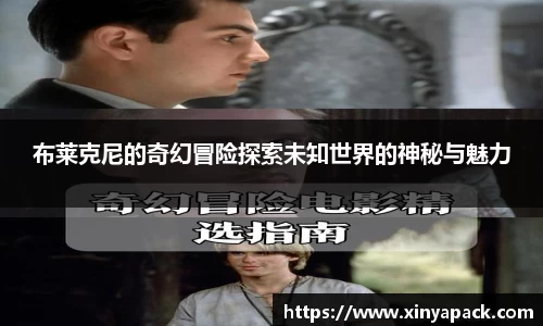 PA视讯平台