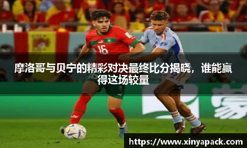 PA视讯