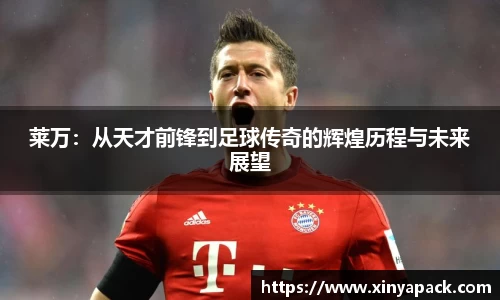 PA视讯