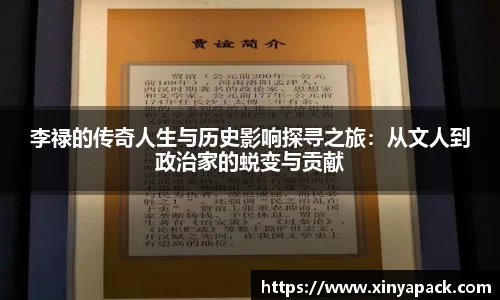 PA视讯