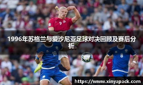 PA视讯平台
