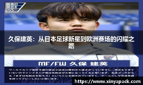 PA视讯平台