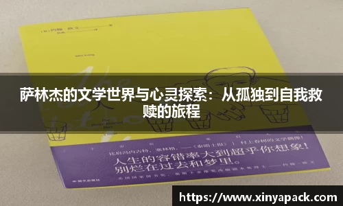 PA视讯官网